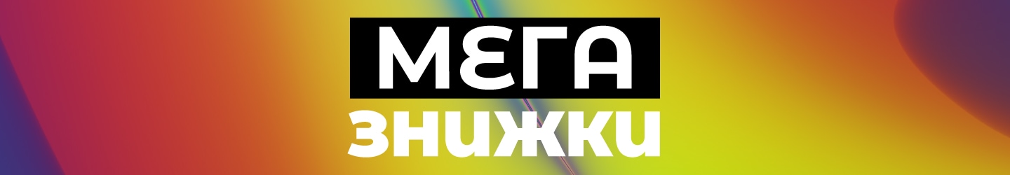 all_01_1440x300 копия 6.png