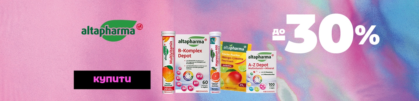 all_01_750x450_but копия.png