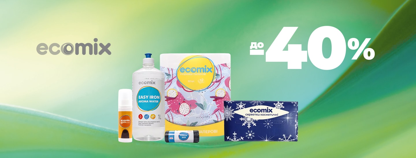 all_1440x550_but_02_1440x550 копия 4.png