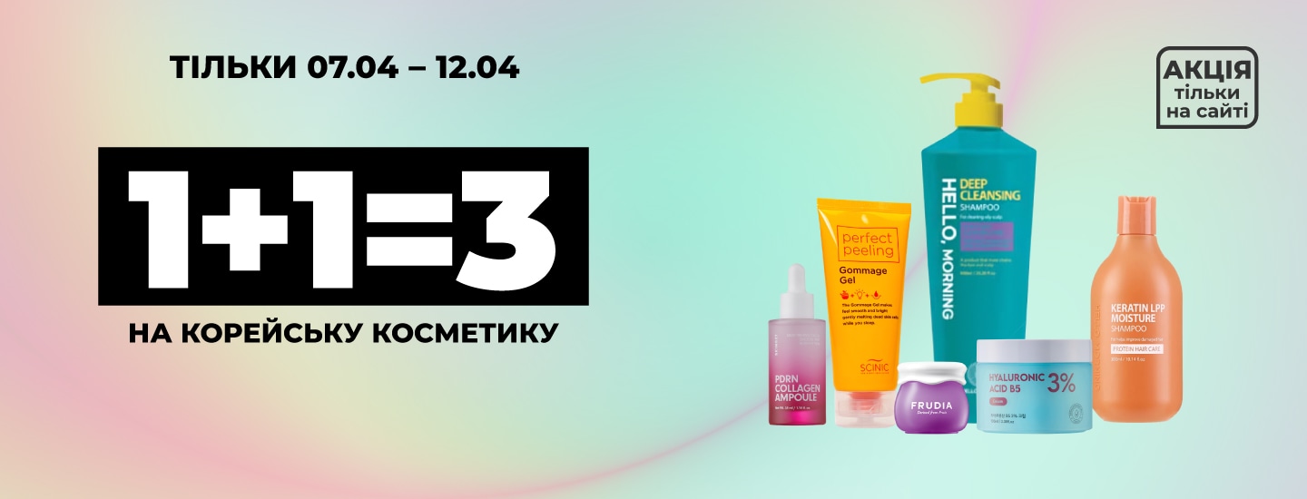 gobe__1440x550 copy 2.png