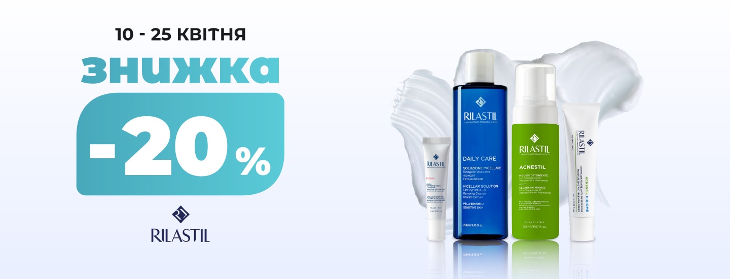 667RILASTIL -20__1440х550.jpg