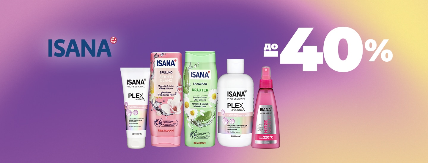 ISANA HAIR PROFESSIONAL_1440x550.jpg