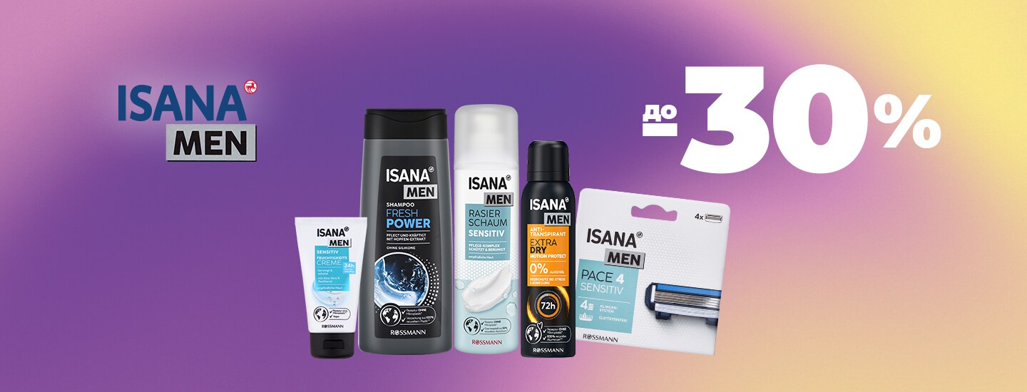 ISANA MEN_1440x550.jpg