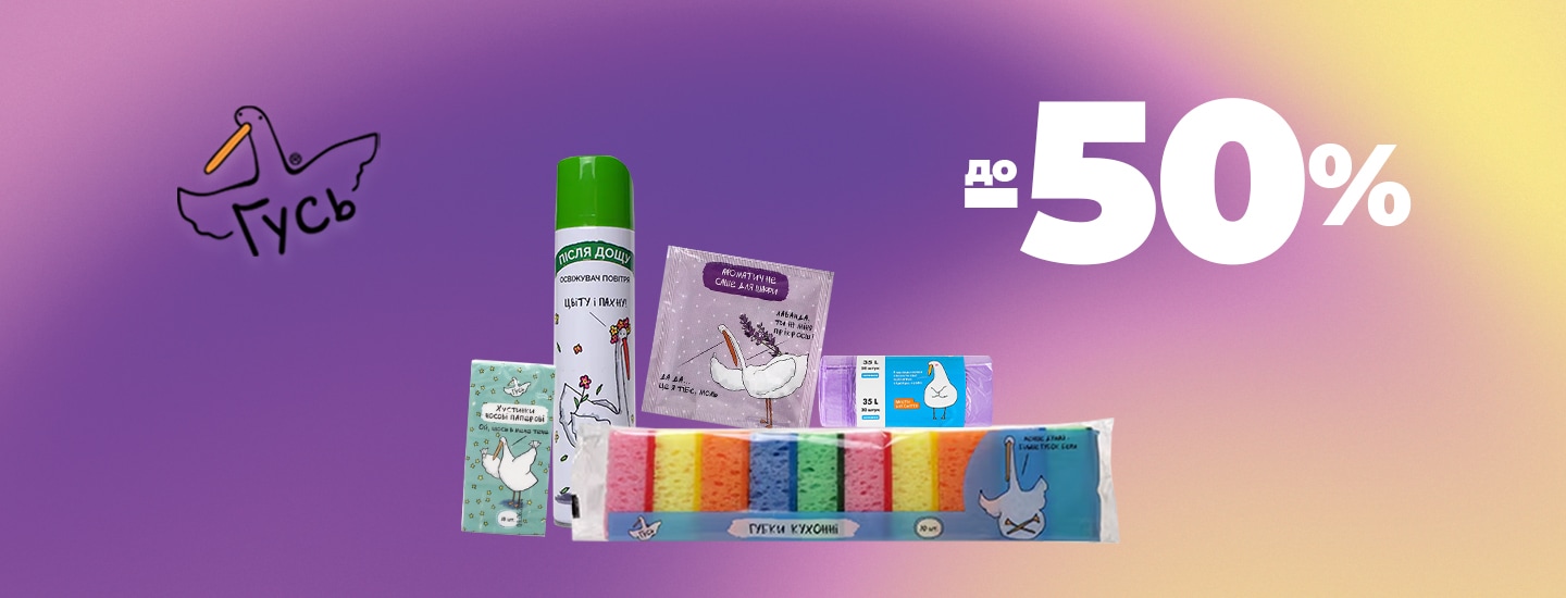 all_mcrm_01_1440x300 копия 3.png