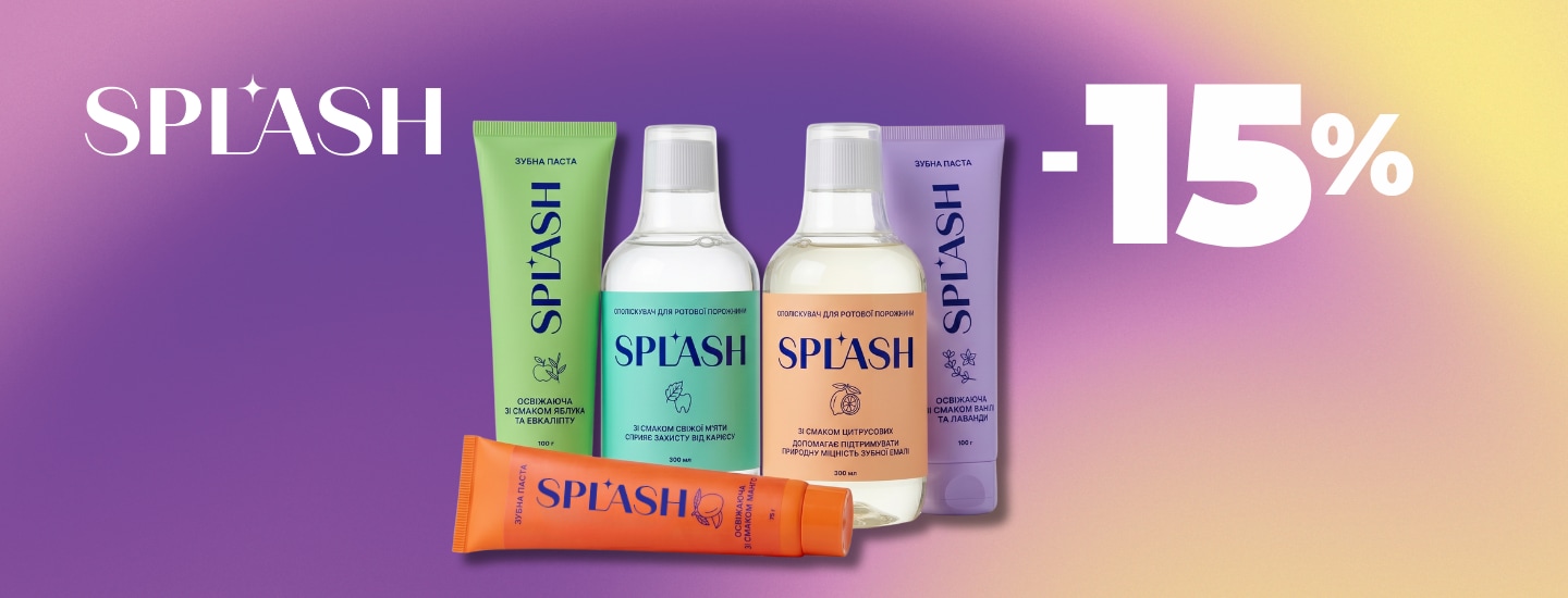 за2соби для волосся_1440x550.png