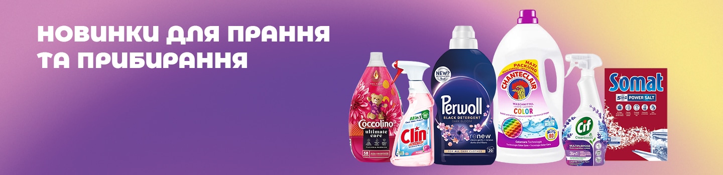 _03_750x450 копия 31.png
