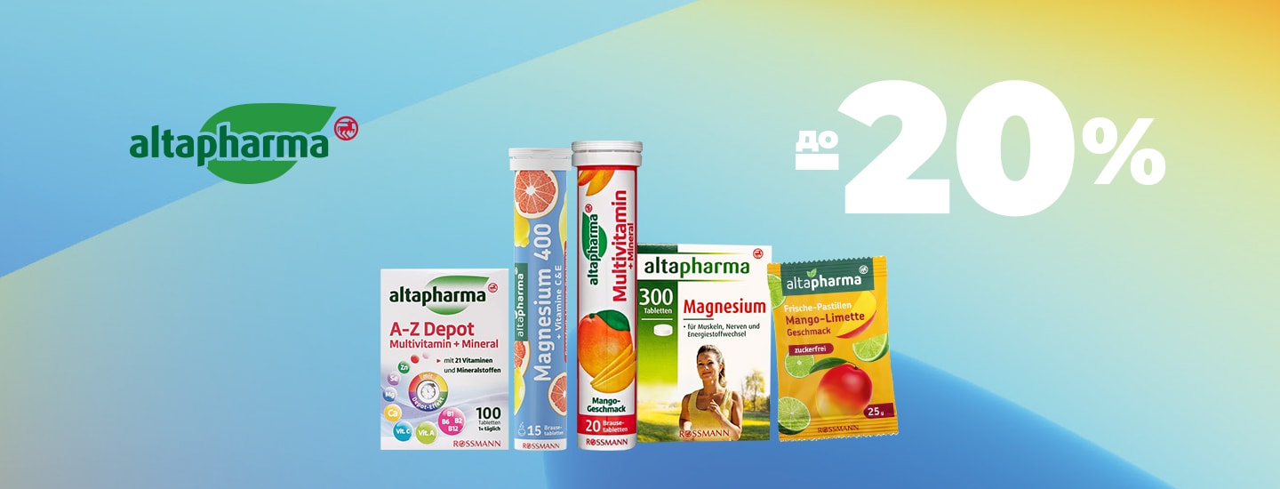 ALTAPHARMA_1440x550.jpg