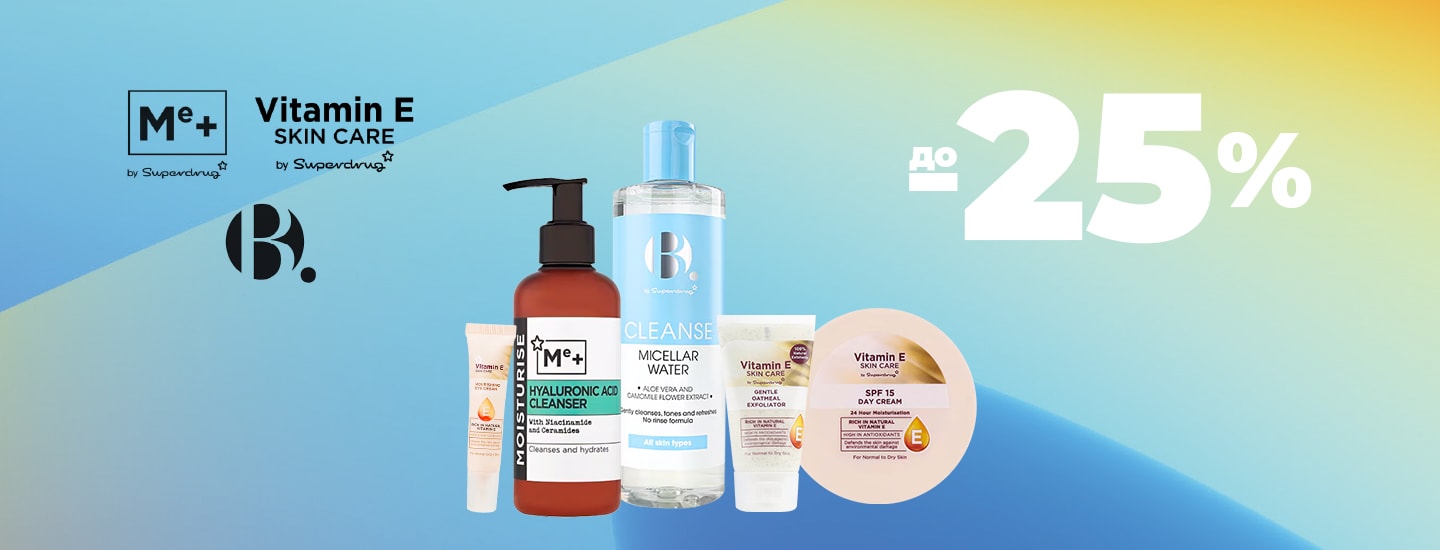 B_ME+_VITAMIN_1440x550.jpg