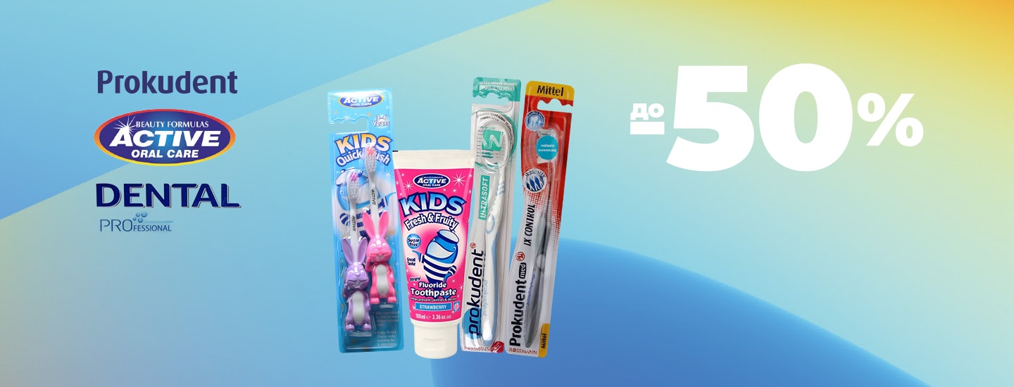 BEAUTY FORMULAS_1440x550.jpg