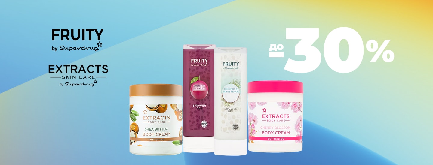 EXTRACTS, FRUITY_1440x550.jpg