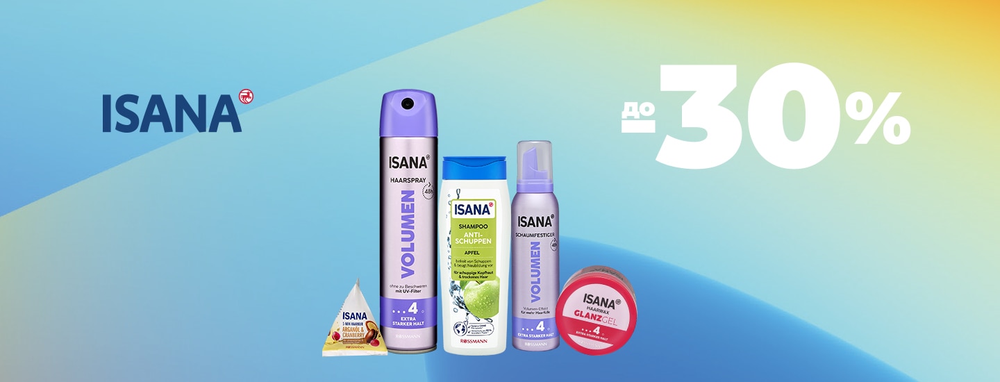 ISANA_HAIR_1440x550.jpg