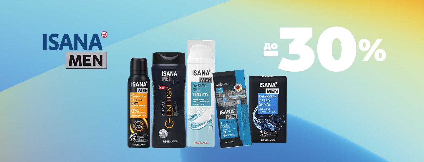 ISANA_MEN_1440x550.jpg