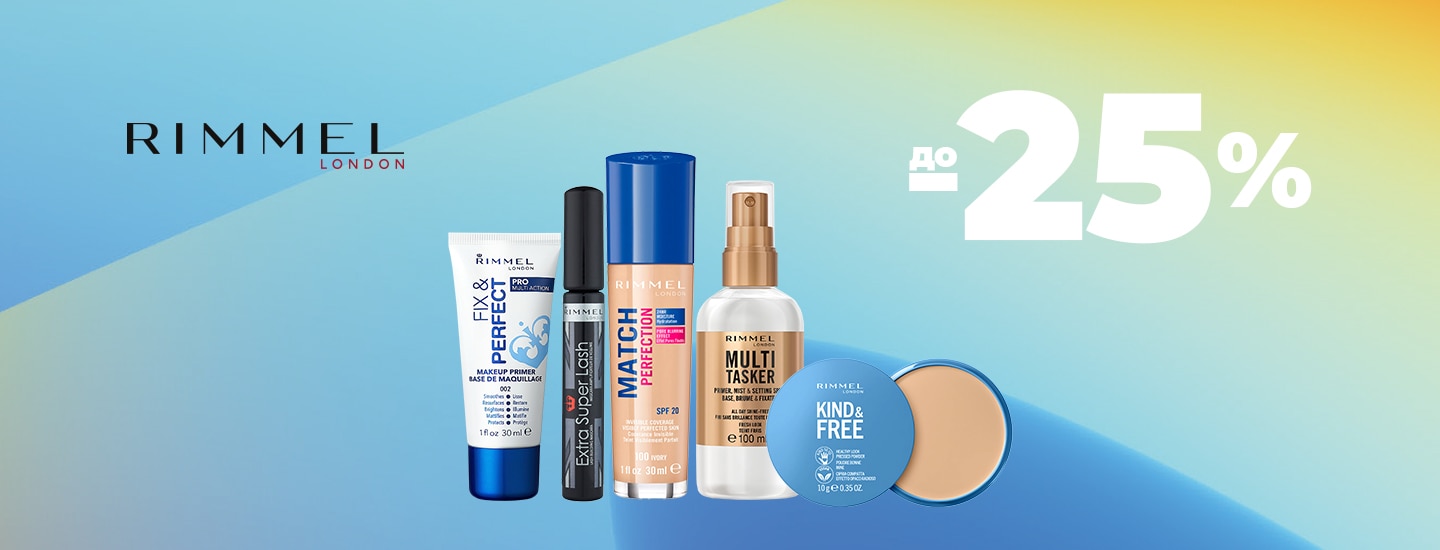Online_only_1440x550-Max-Factor-Rimmel-3-no_btn.png
