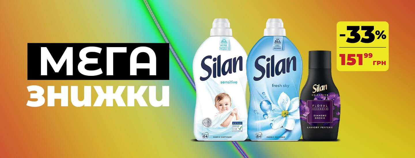 mega_ISANA_1440х550.jpg