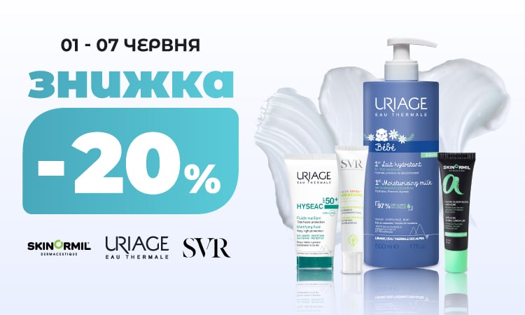'  Revoss Professional Aloe Hair Mask 900  | Watsons
