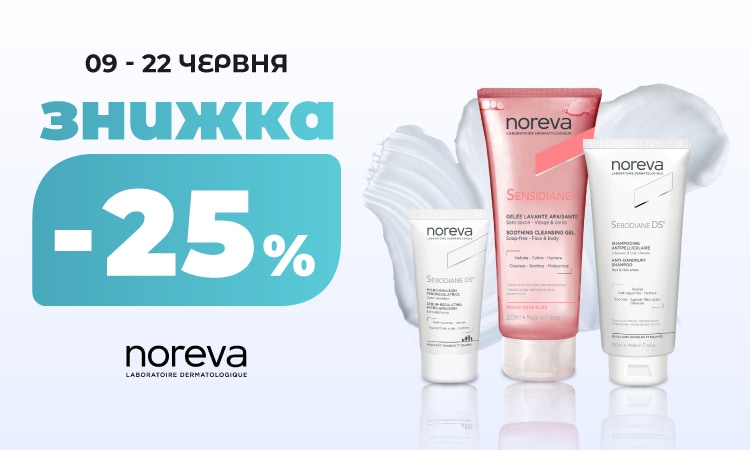 Олівець для брів Deborah 24Ore Micropencil 04 Brunette 0.1 г | Watsons