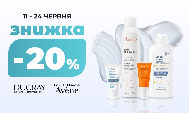 Крем для обличчя Welcos Kwailnara Iou Re-Firming з колагеном 300