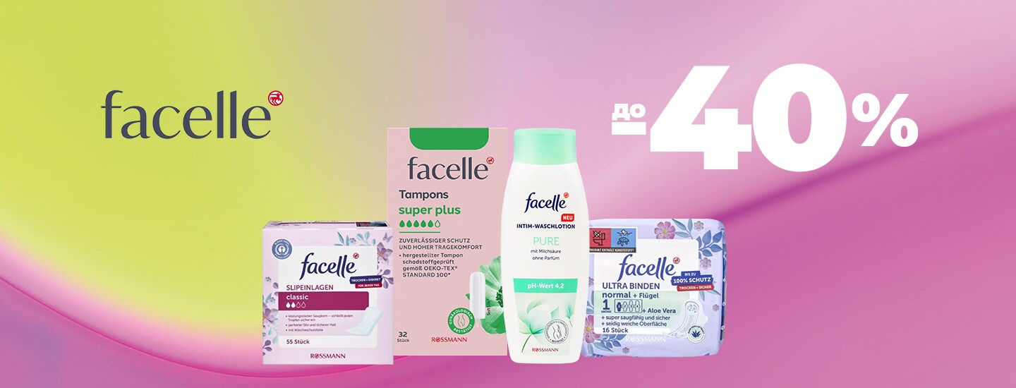 FACELLE_1440x5500.png