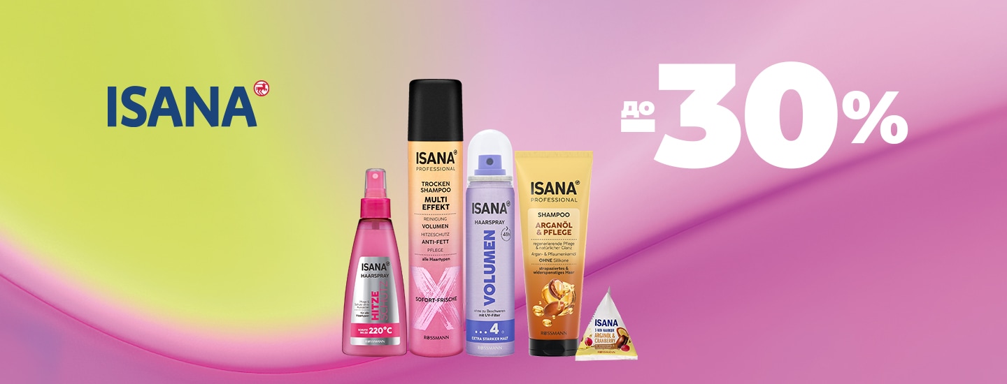 ISANA HAIR PROFESSIONAL_1440x550.jpg