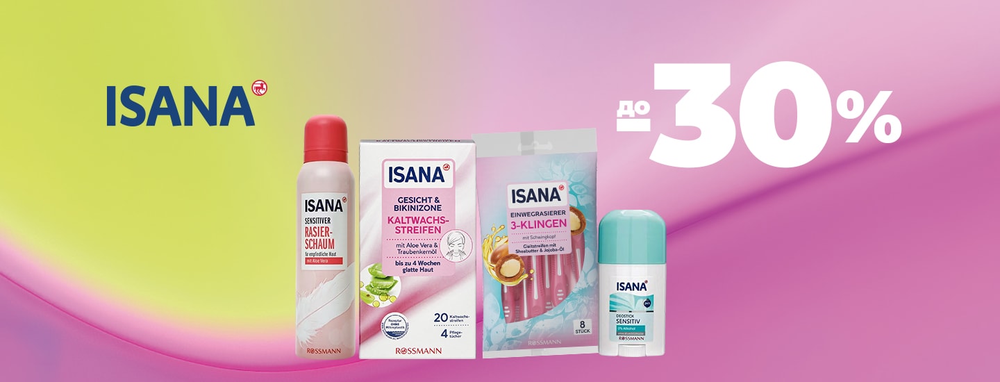 ISANA, ISANA MED_до_30__1440x550.jpg