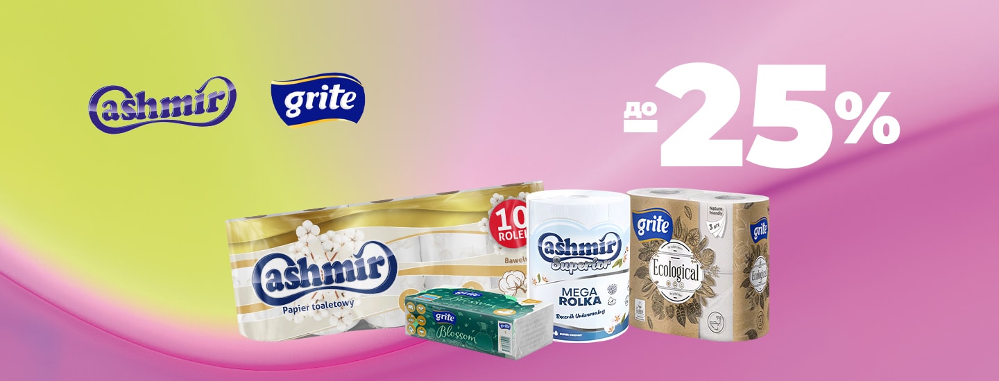 CASHMIR,GRITE_1440x550.jpg