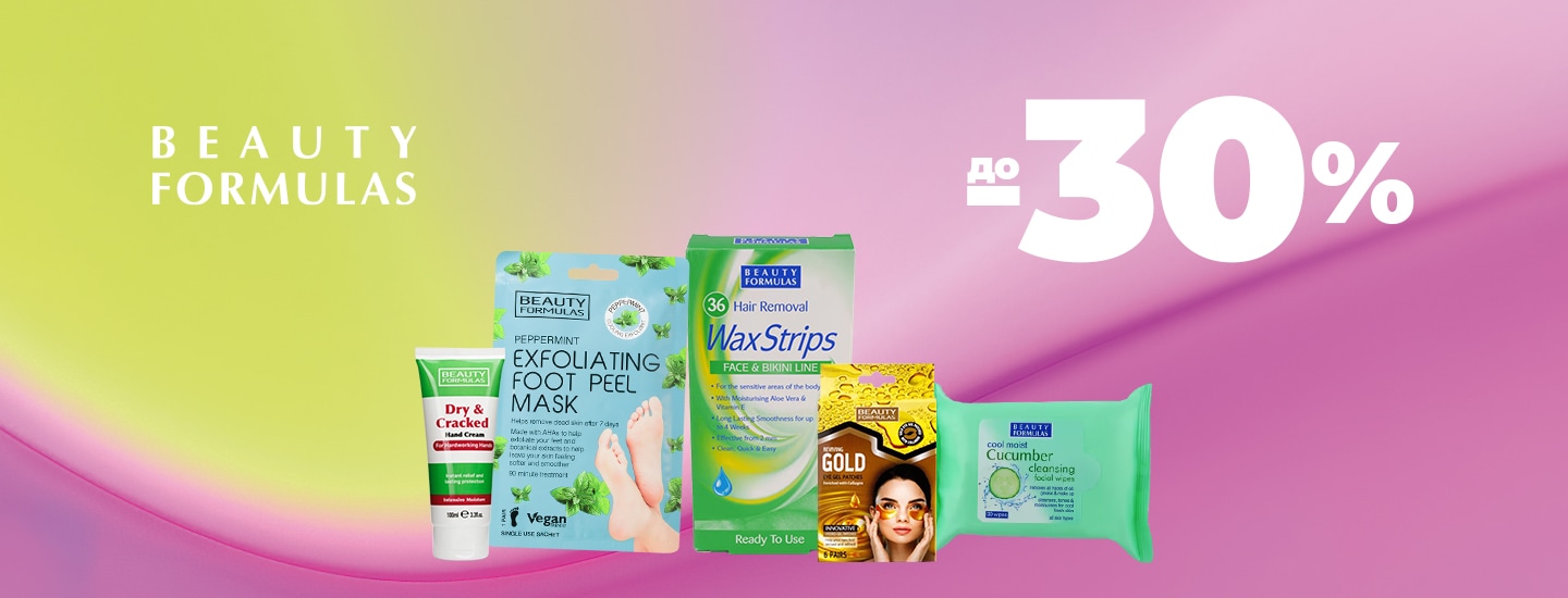 BEAUTY_FORMULAS_до_30__1440x550.jpg