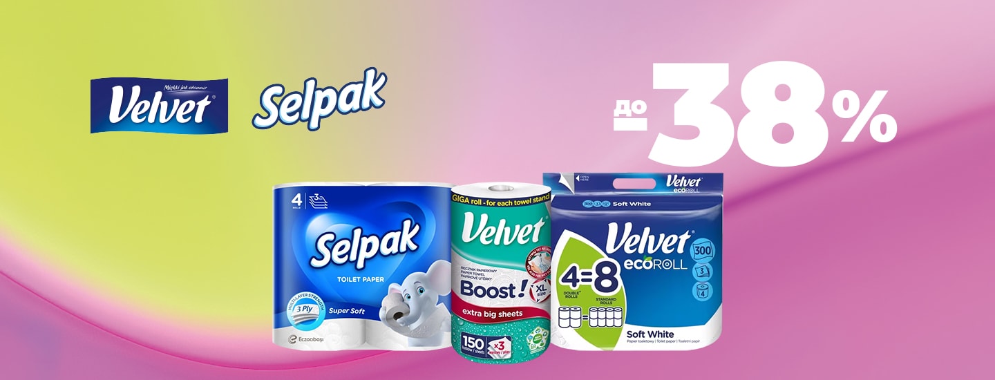 SELPAK_VELVET_до38__1440x550.jpg