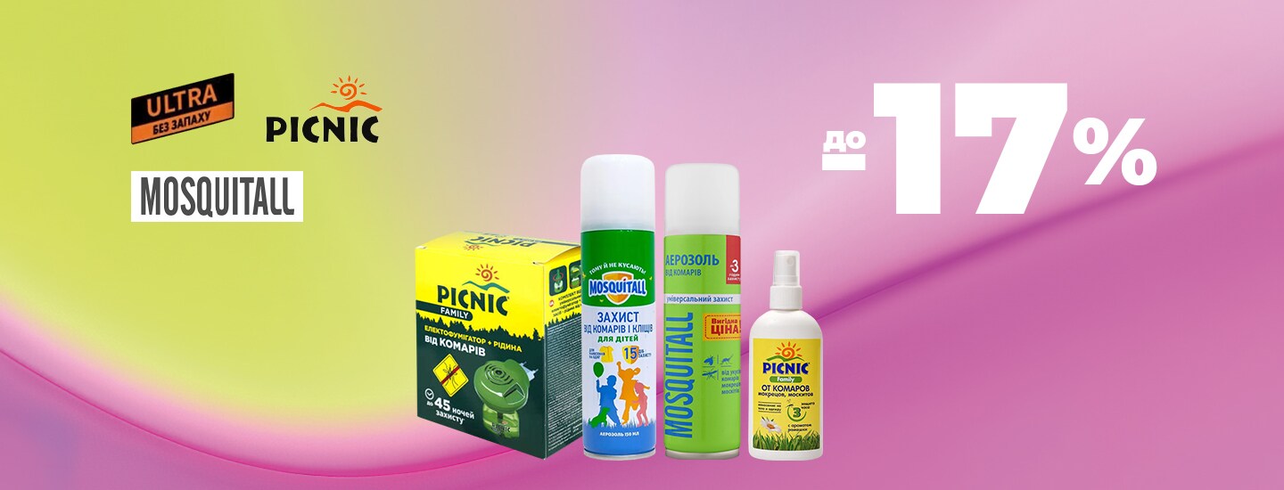 banners_02_1440x550.png