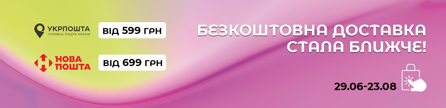_03_750x450 копия 31.png