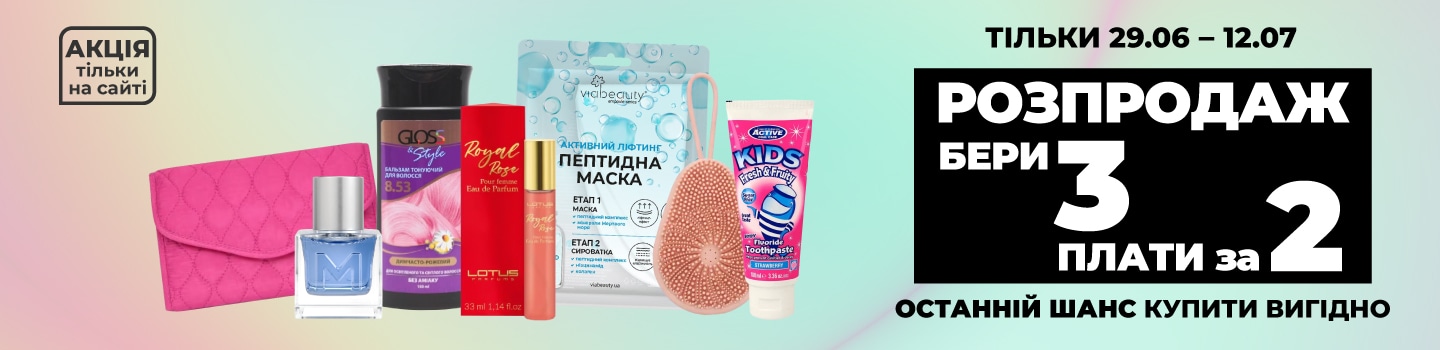 all_01_1440x300 копия 6.png