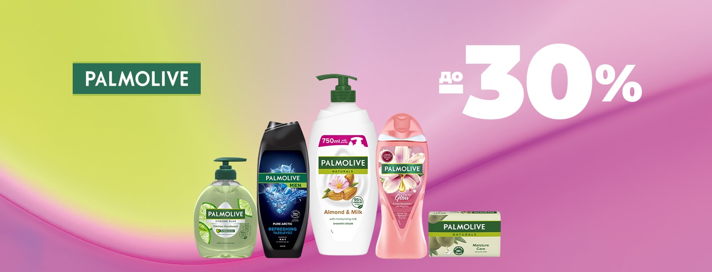 PALMOLIVE_до_30__1440x550.jpg