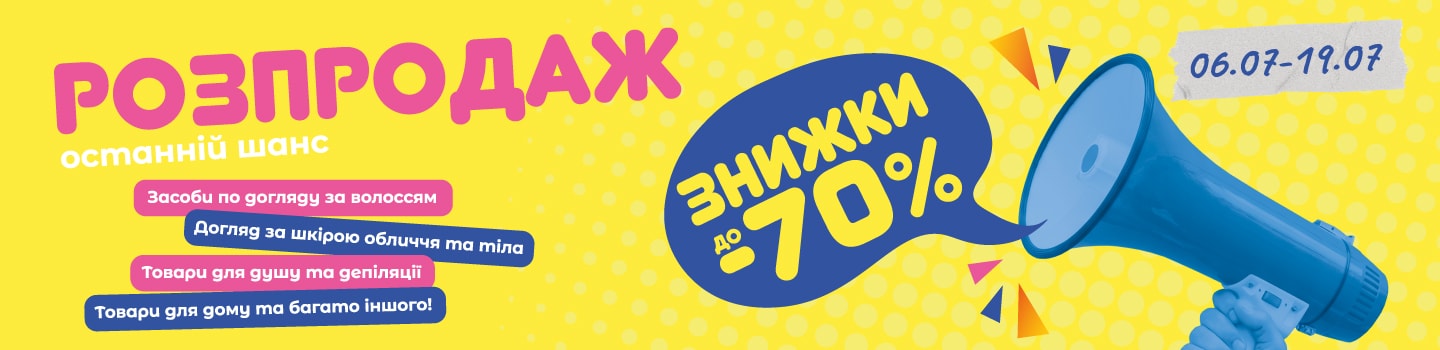all_052901.png