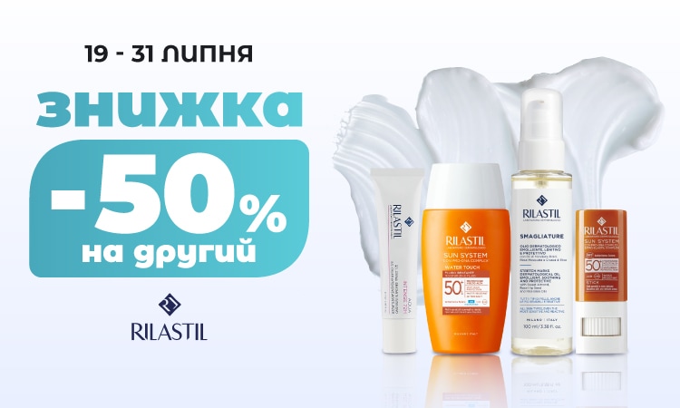 Станок для гоління жіночий (Бритва) Venus Smooth з 2 змінними