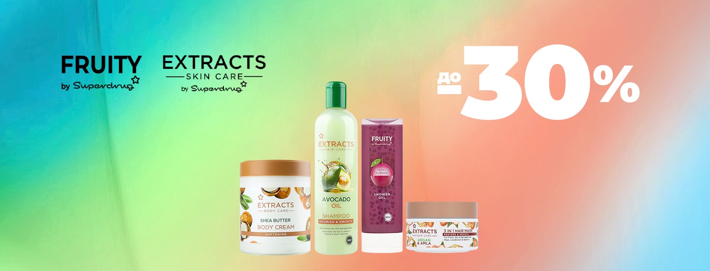 EXTRACTS, FRUITY_1440x550.jpg