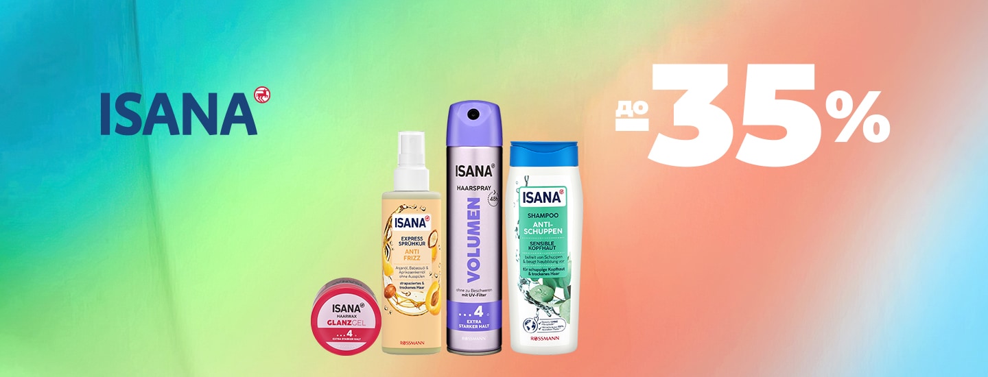 ISANA_HAIR_1440x550.jpg