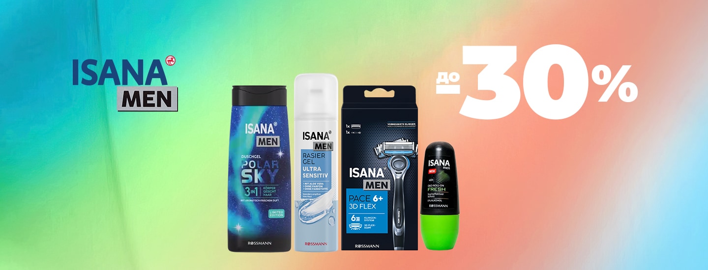 ISANA_MEN_1440x550.jpg