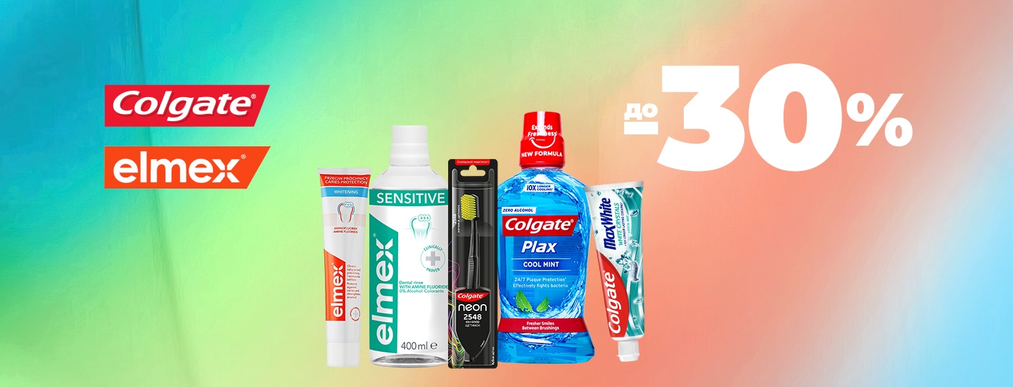 COLGATE_ELMEX_до_30__1440x550.jpg