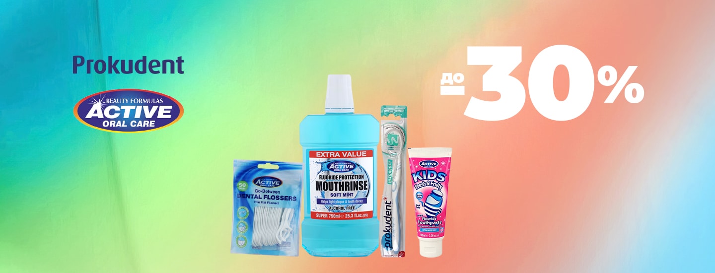 BEAUTY FORMULAS_1440x550.jpg