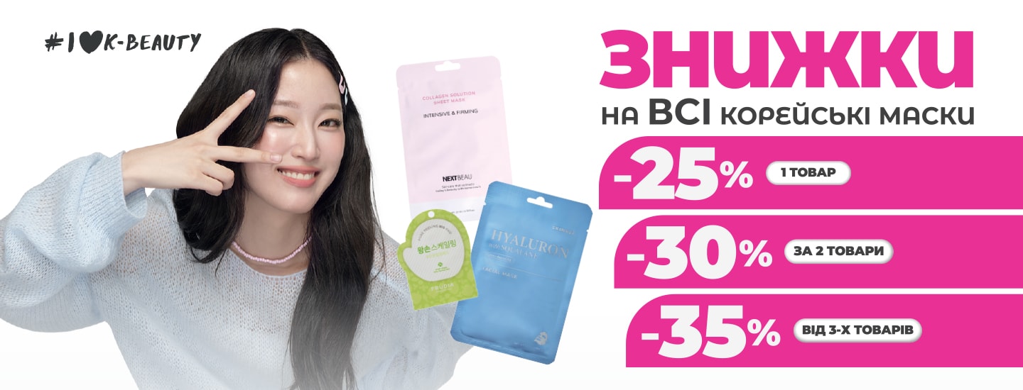 SNP,LEADERS,SCINIC,HOLIKA_1440x550.jpg