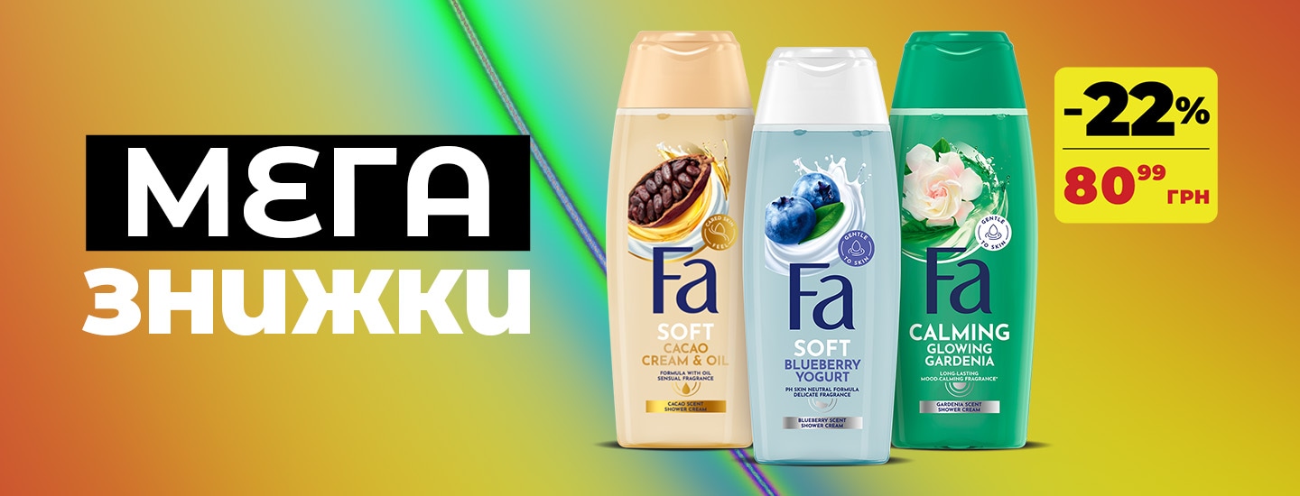 mega_K-BEAUTY_1440x550 копия.png