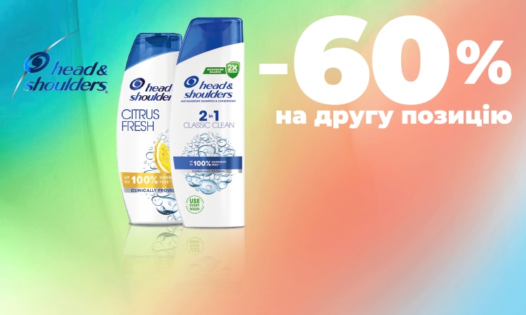 Акція 26