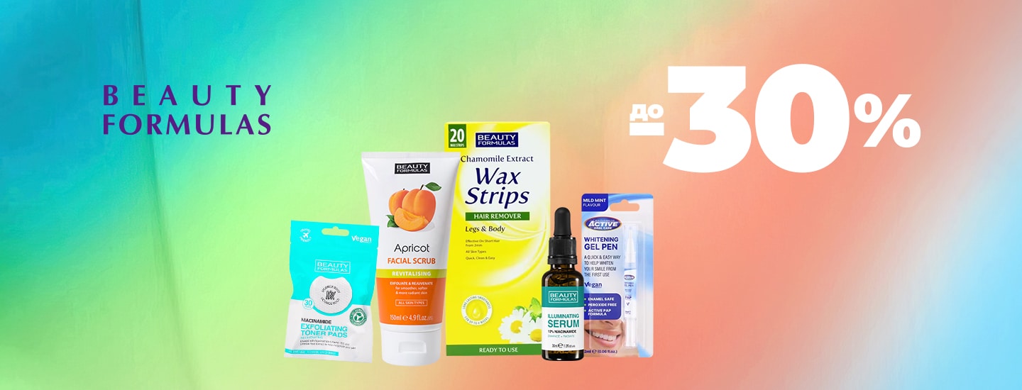 BEAUTY FORMULAS77_1440x550.jpg