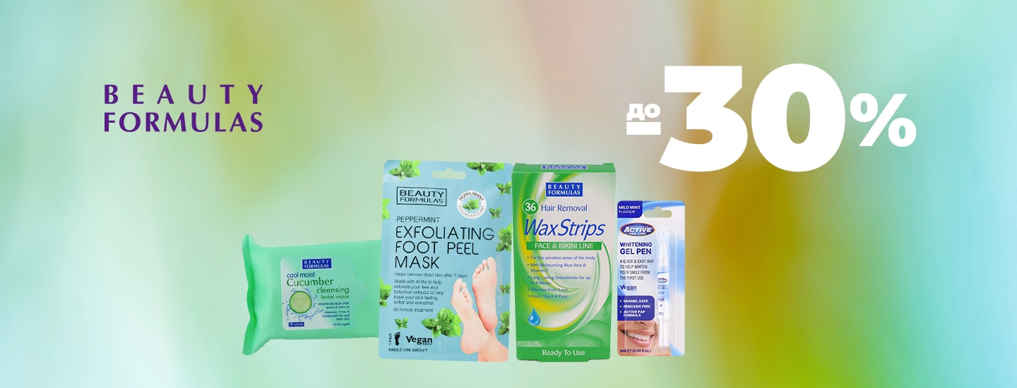 BEAUTY_FORMULAS_до_30__1440x550.jpg