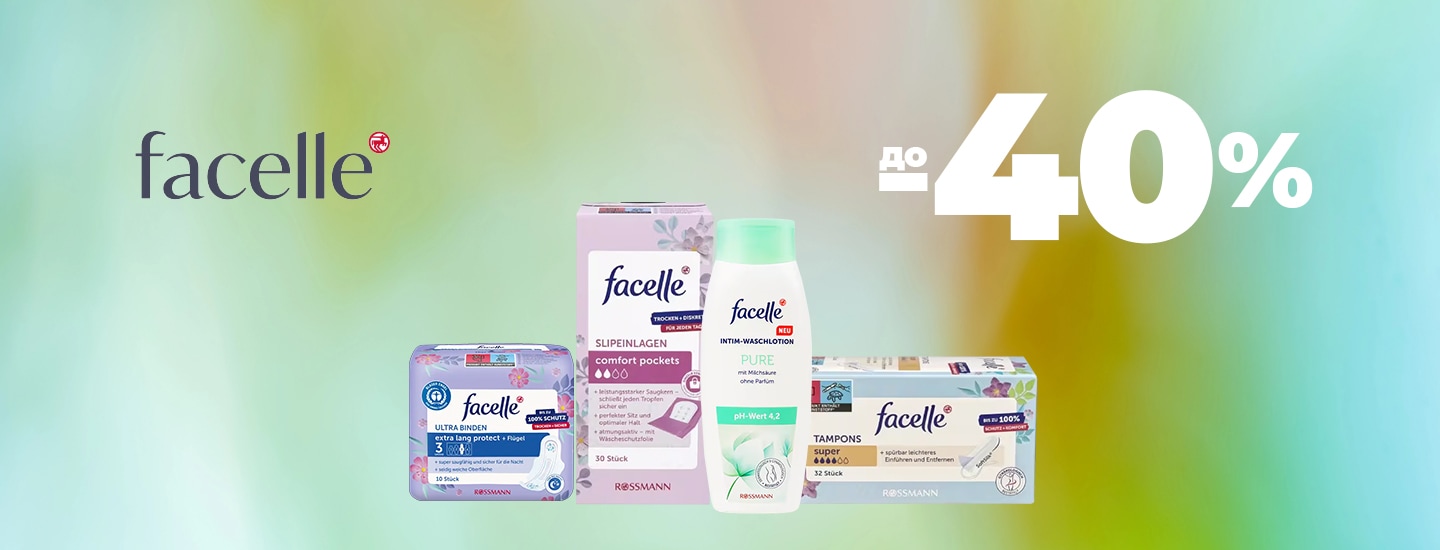 FACELLE_1440x5500.png