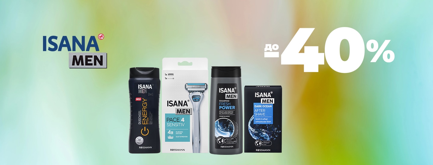 ISANA MEN_1440x550.jpg