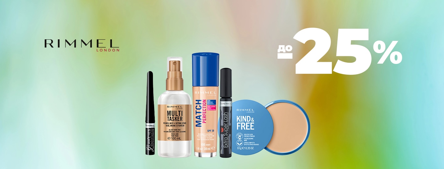 RIMMEL_20__1440x550.jpg