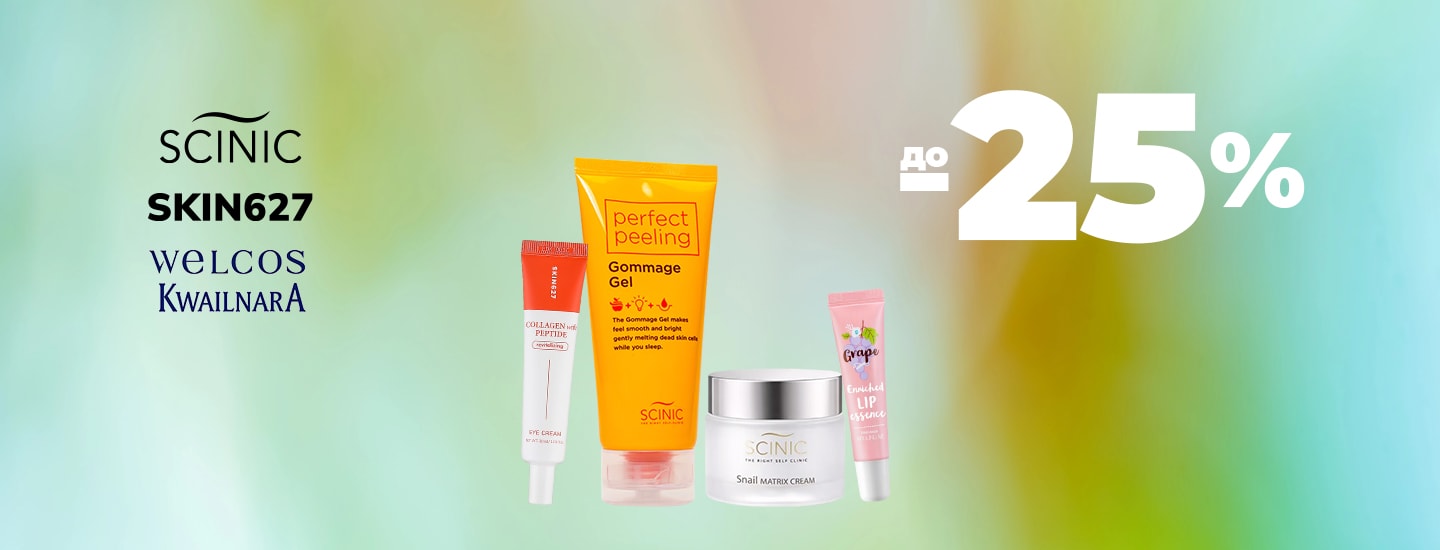BIODERMA, NOREVA -25 1440x550 .png