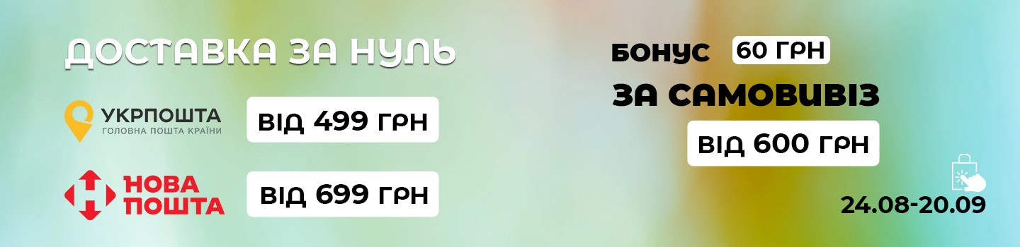 _03_750x450 копия 31.png
