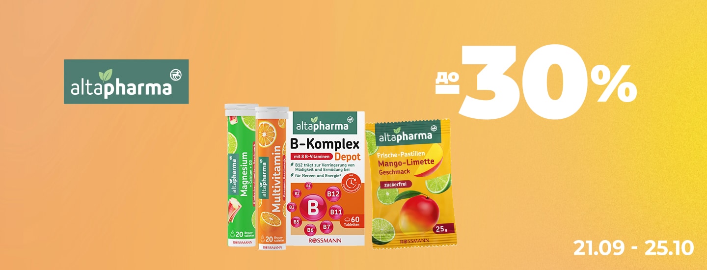 ALTAPHARMA_1440x550.jpg