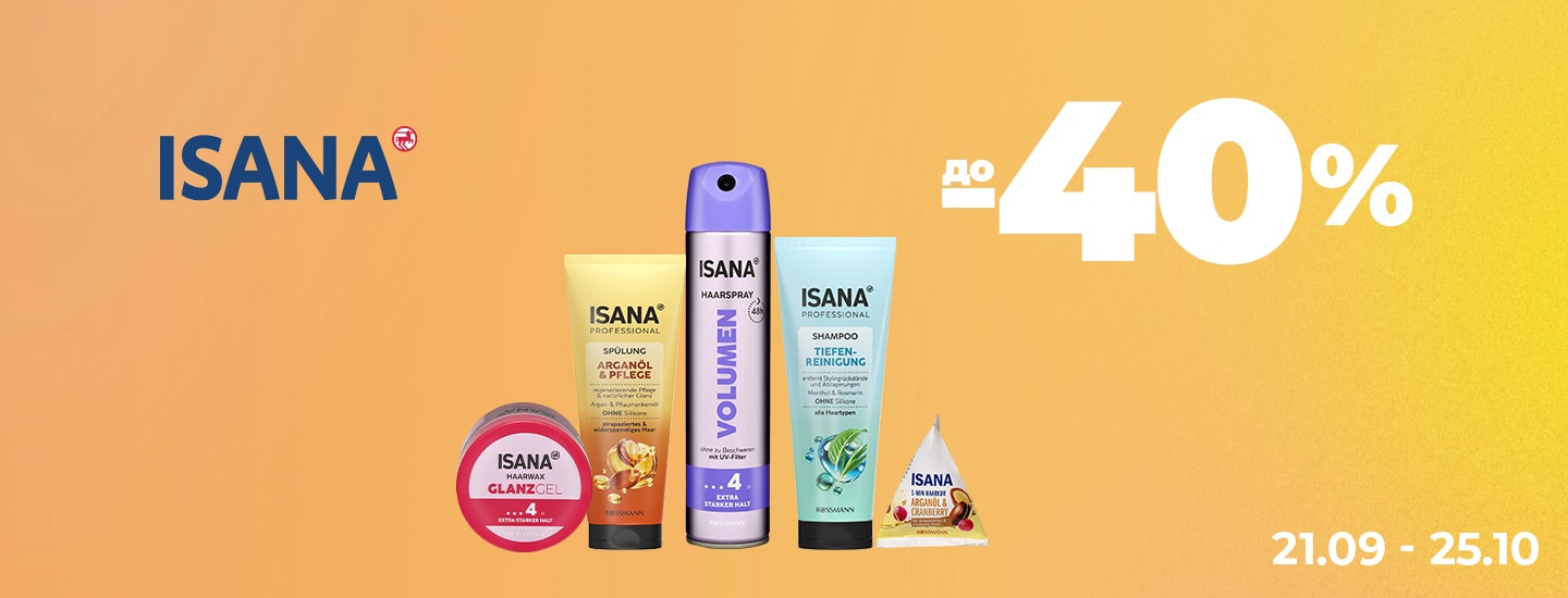 ISANA_HAIR_1440x550.jpg